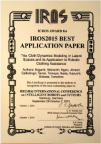 The award certificate