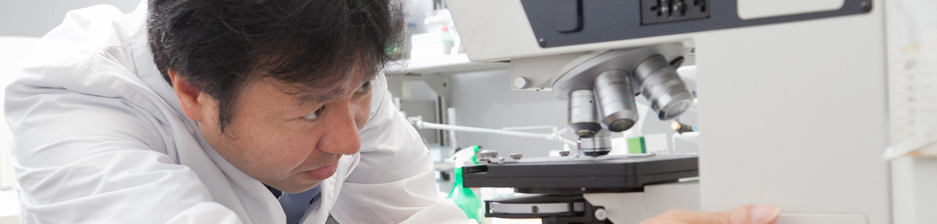 bio01_TOPページ中央