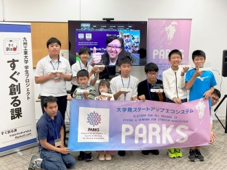 20251015_マインクラフトイベント