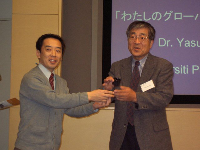 本学白井教授と神波康夫博士