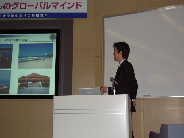 国際マインド報告風景