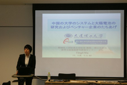 平成23年度国際マインドセミナーを開催しました03