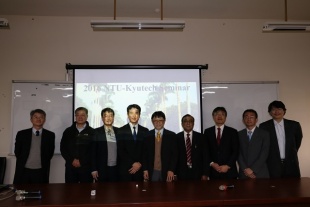 2016 NTU-Kyutech Seminar 01