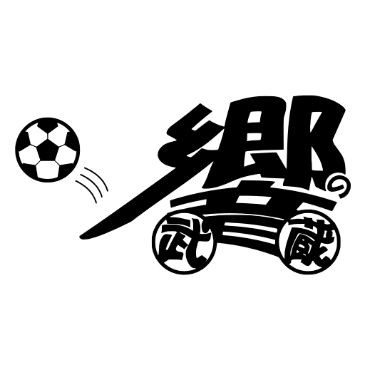 Hibikino-Musashi